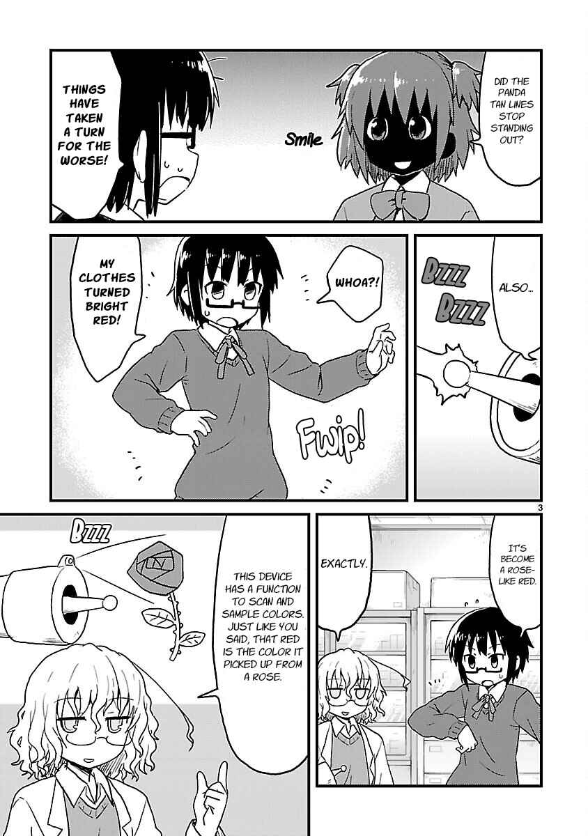 Kagaku Chop Chapter 33 - Page 3