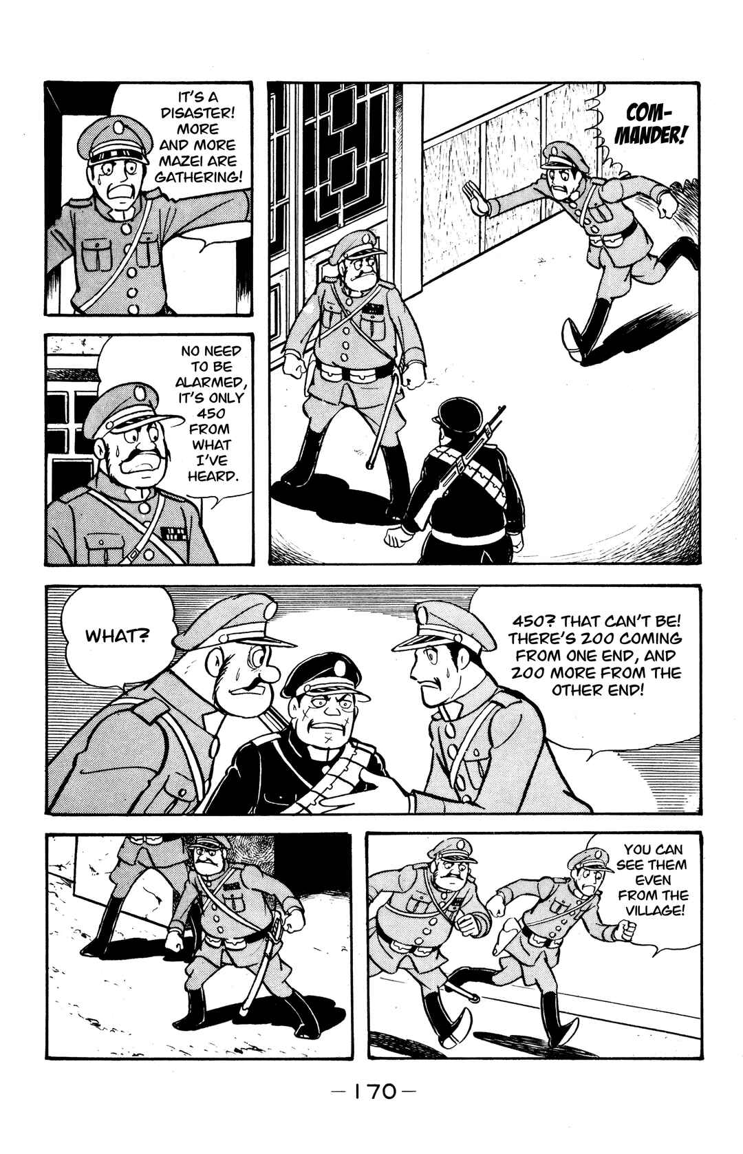Wolf Constellation Chapter 39 - Page 18