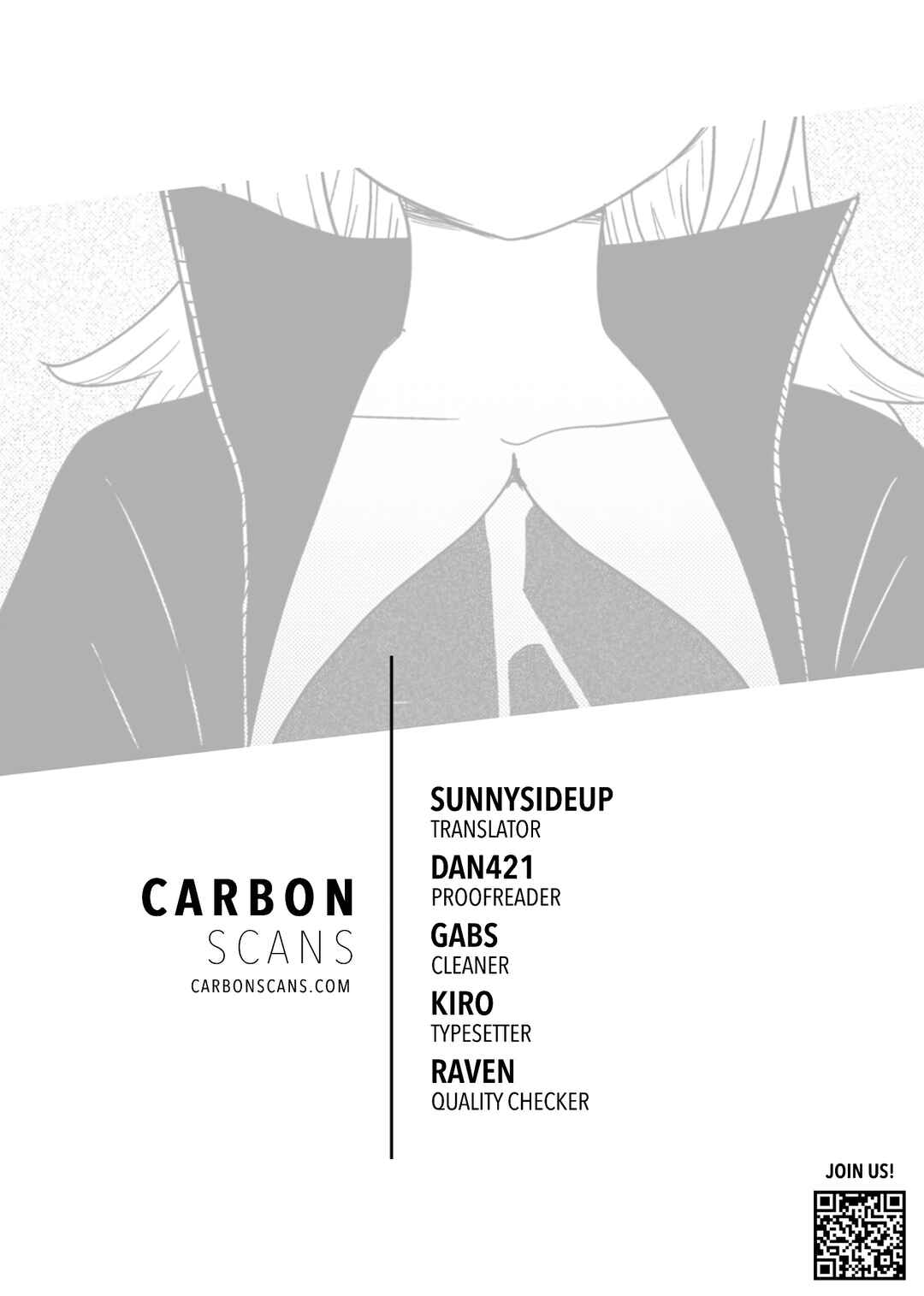 ハカセアンドロイド Chapter ? - Page 1