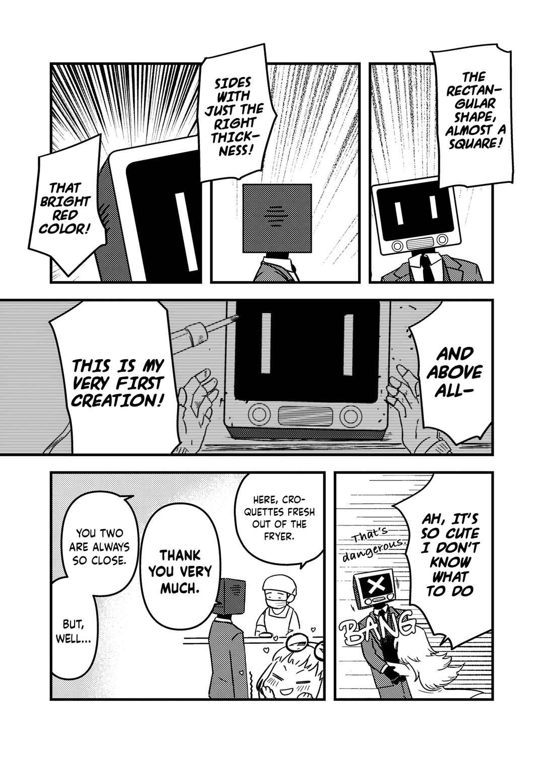 ハカセアンドロイド Chapter ? - Page 10