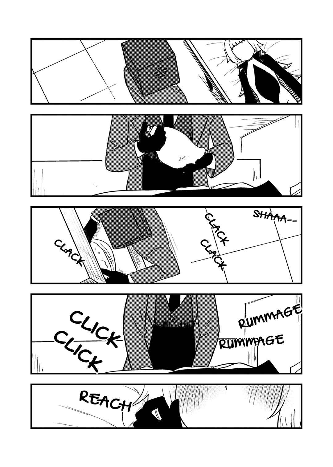 ハカセアンドロイド Chapter ? - Page 18