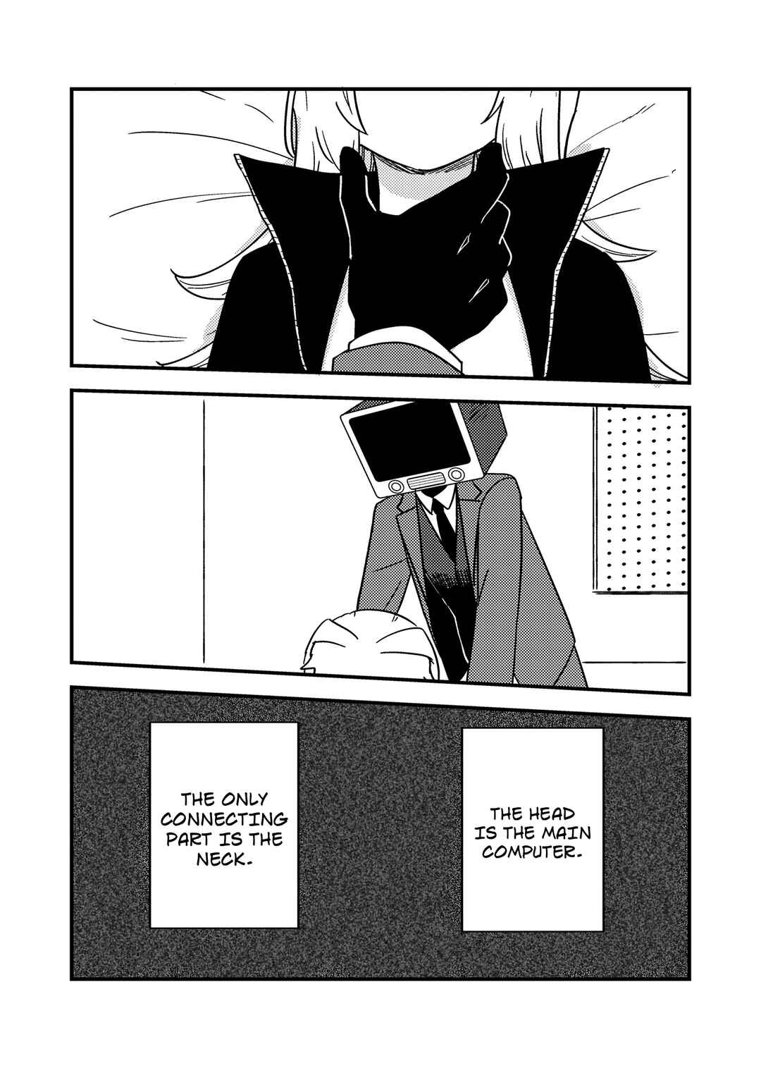 ハカセアンドロイド Chapter ? - Page 19