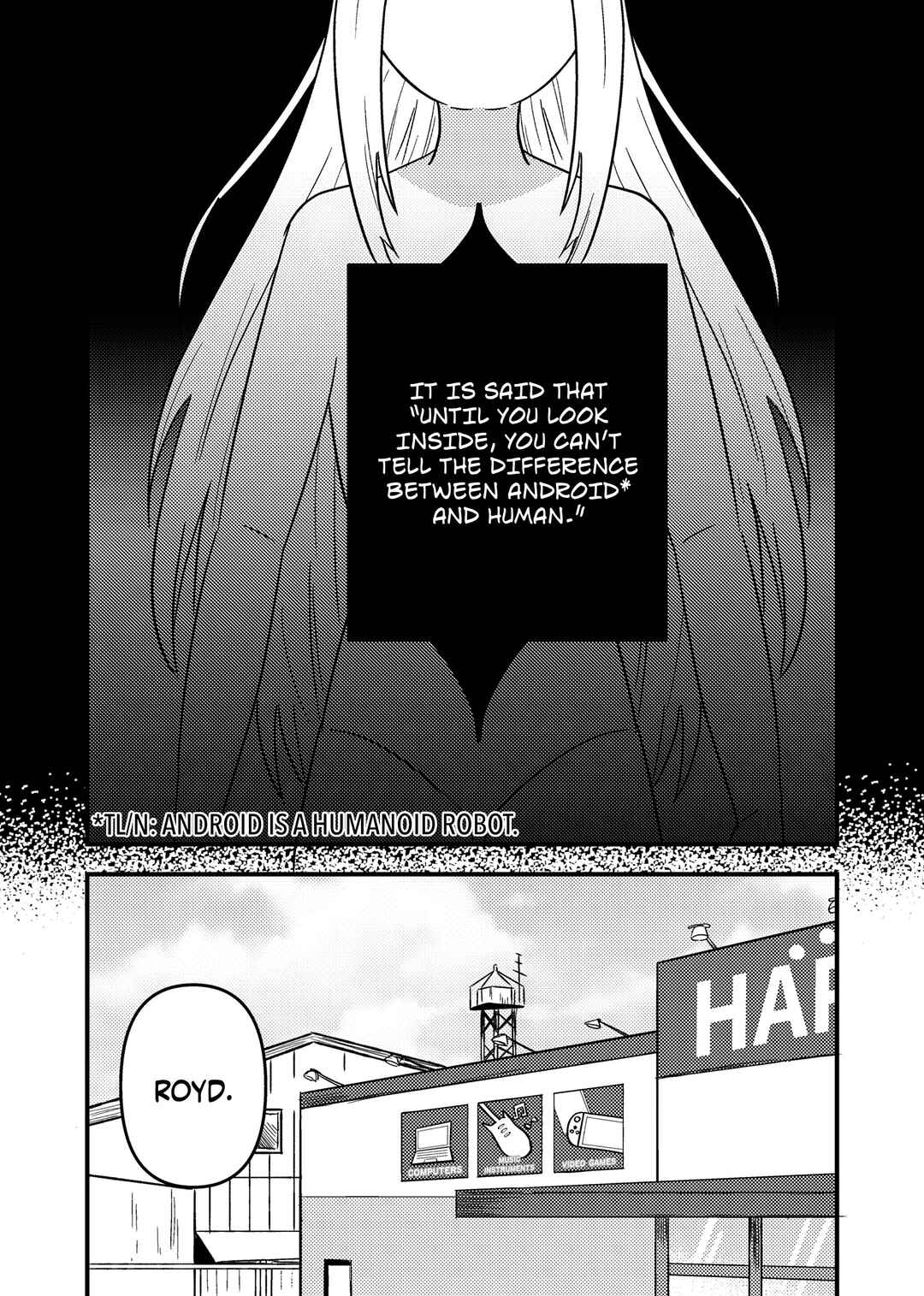 ハカセアンドロイド Chapter ? - Page 2