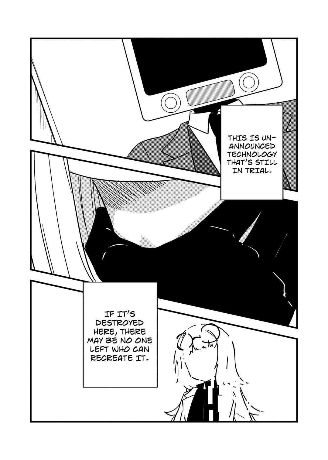 ハカセアンドロイド Chapter ? - Page 20