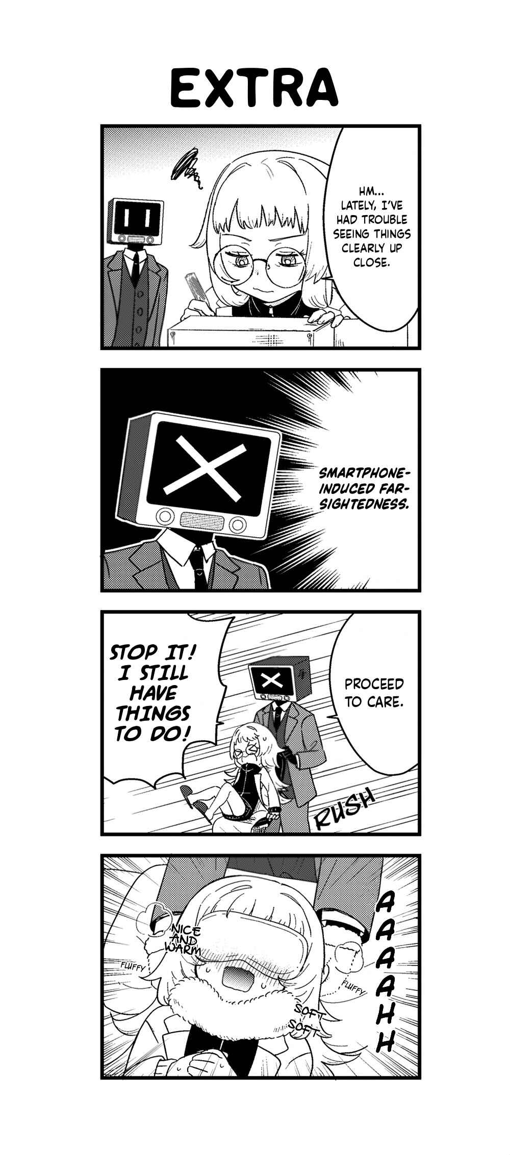 ハカセアンドロイド Chapter ? - Page 27