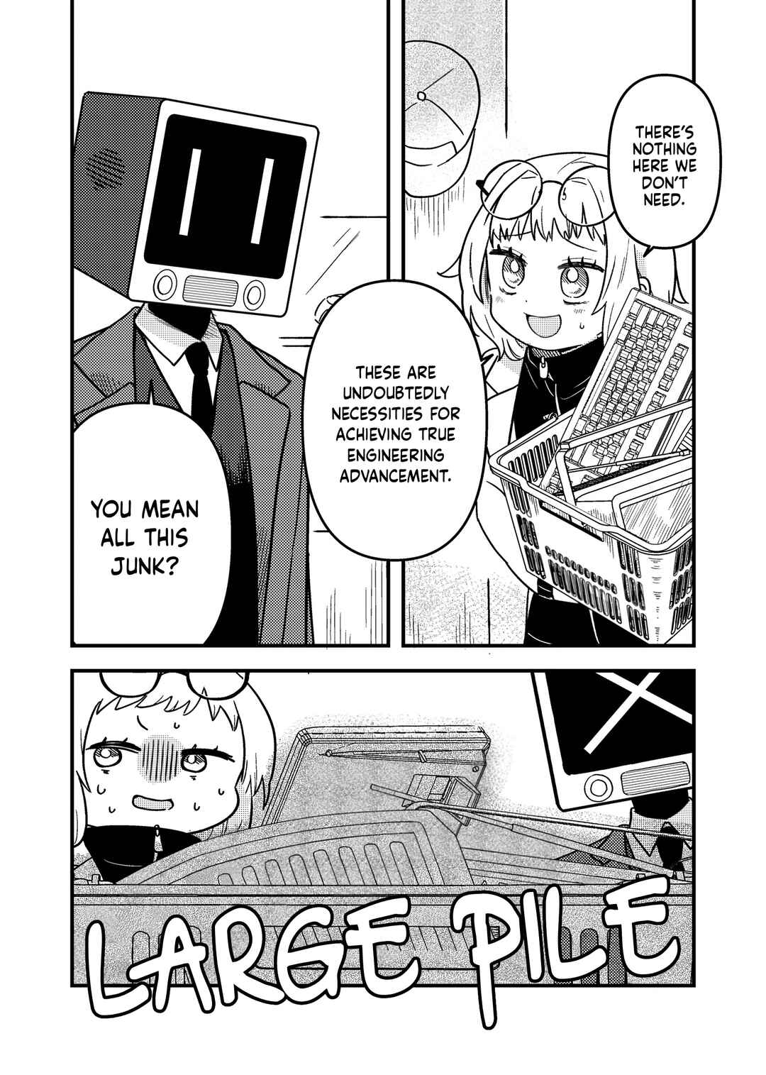 ハカセアンドロイド Chapter ? - Page 3