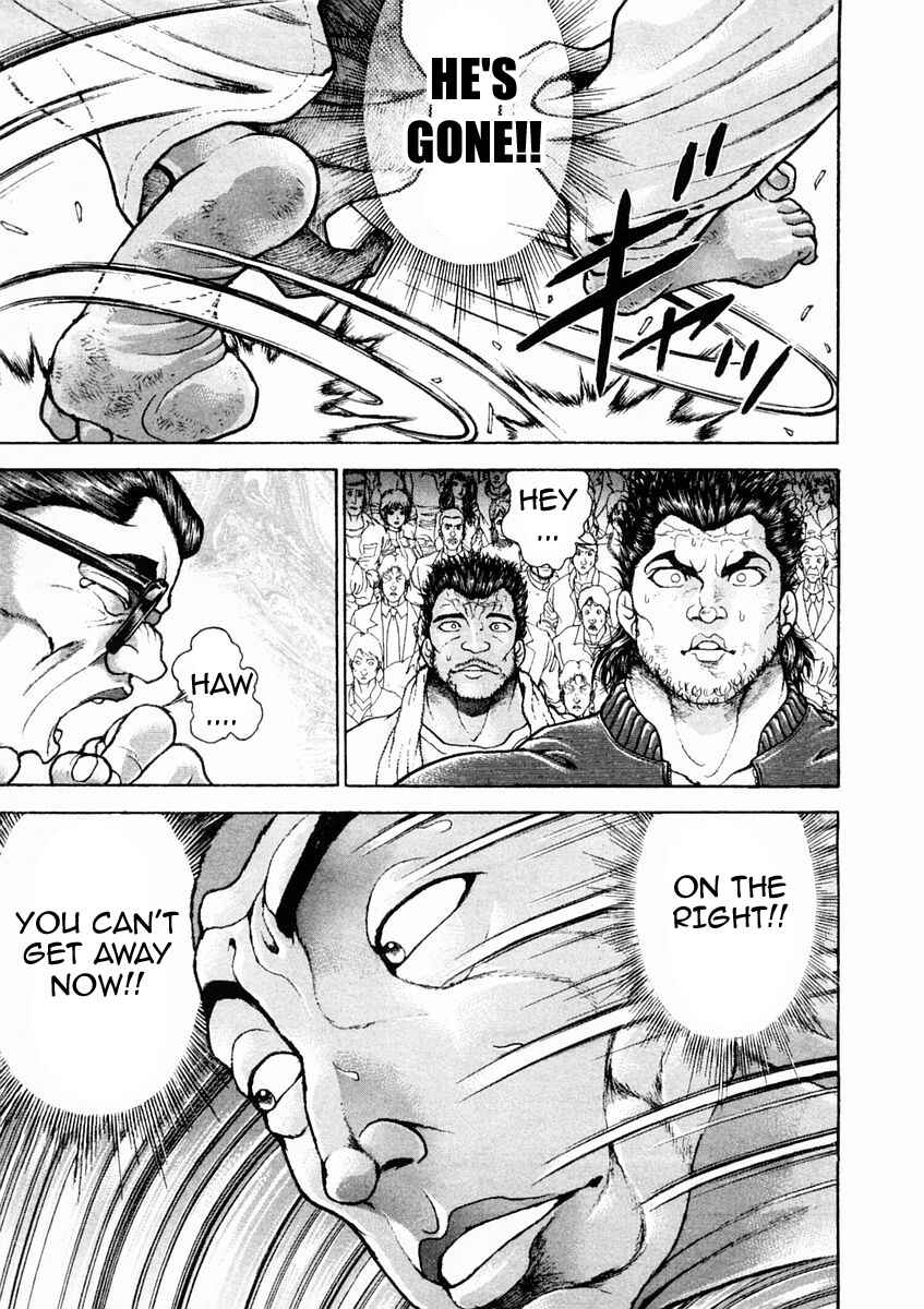 Garouden Chapter 134 - Page 10