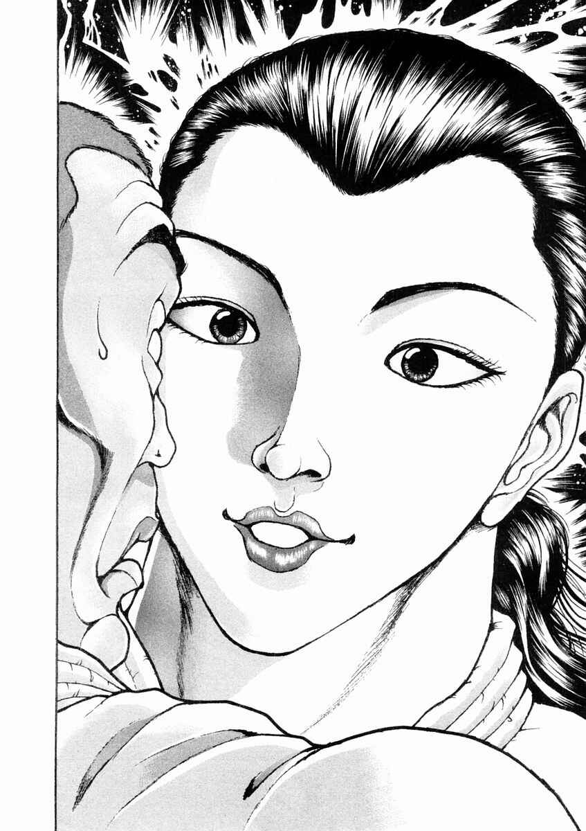 Garouden Chapter 134 - Page 11