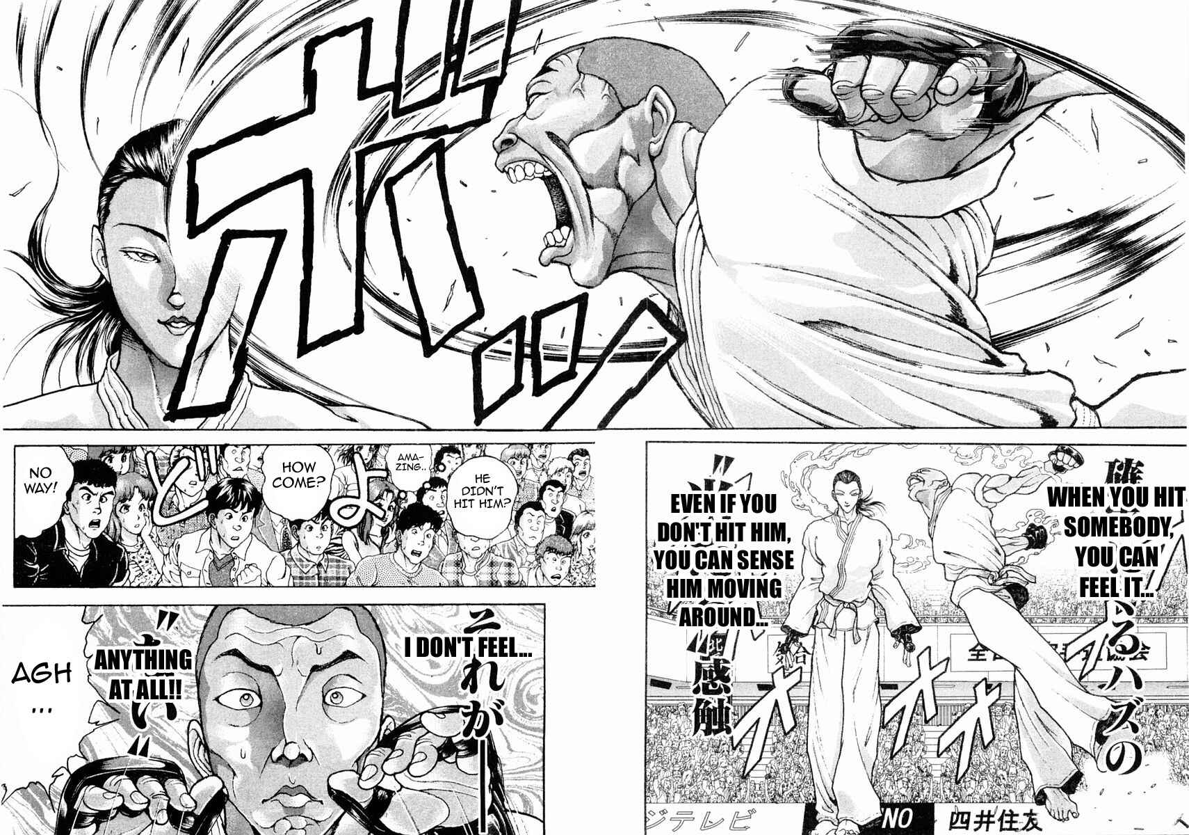 Garouden Chapter 134 - Page 4