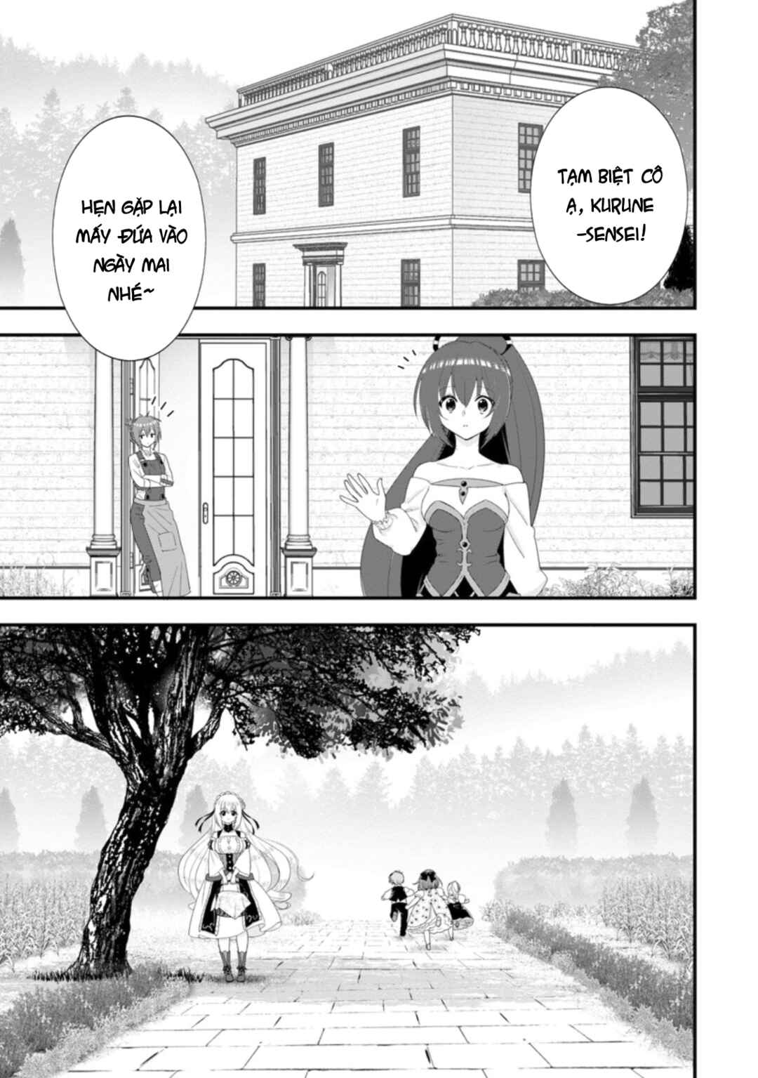 A-Rank Boukensha no Slow Life Chapter 32 - Page 21