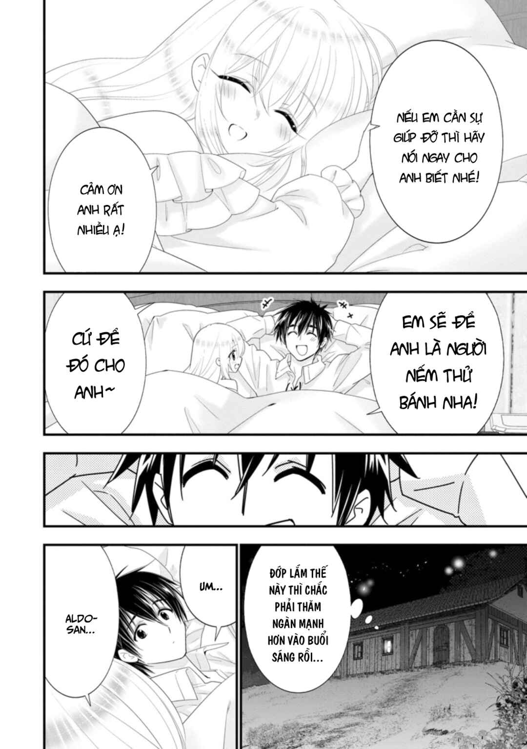 A-Rank Boukensha no Slow Life Chapter 32 - Page 32