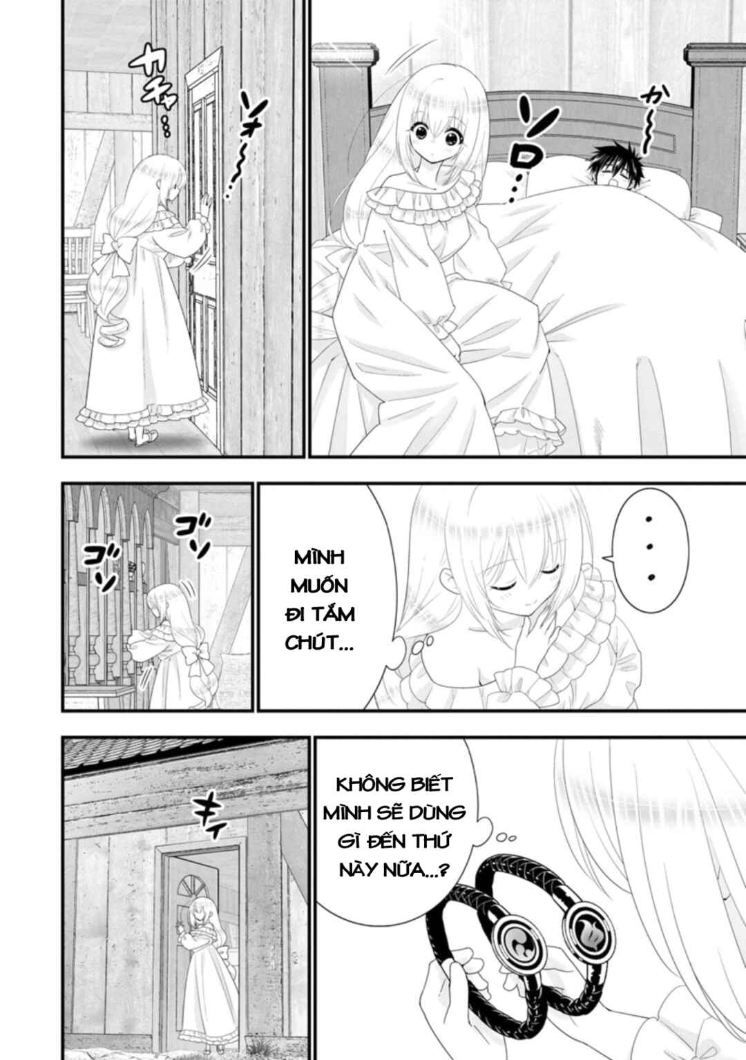 A-Rank Boukensha no Slow Life Chapter 32 - Page 4