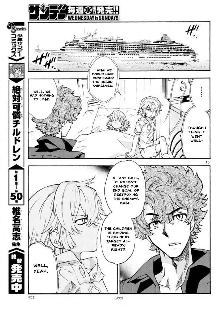 Zettai Karen Children Chapter 495 - Page 15