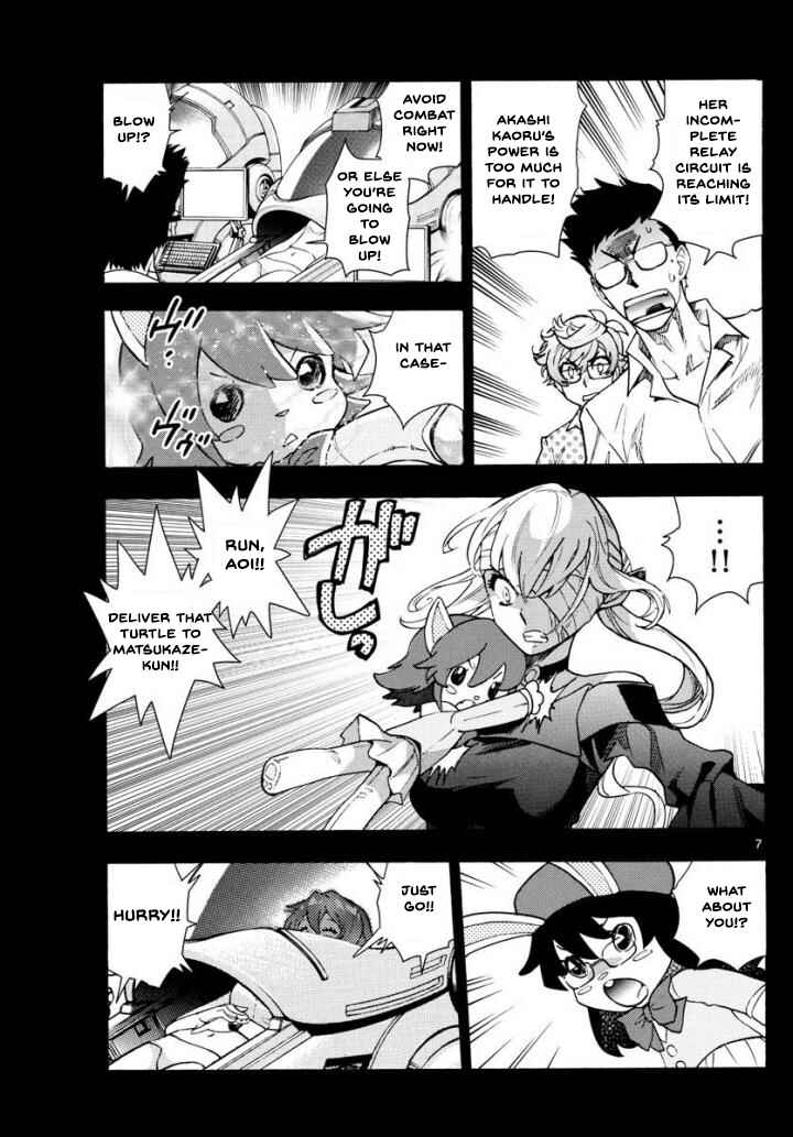 Zettai Karen Children Chapter 495 - Page 7