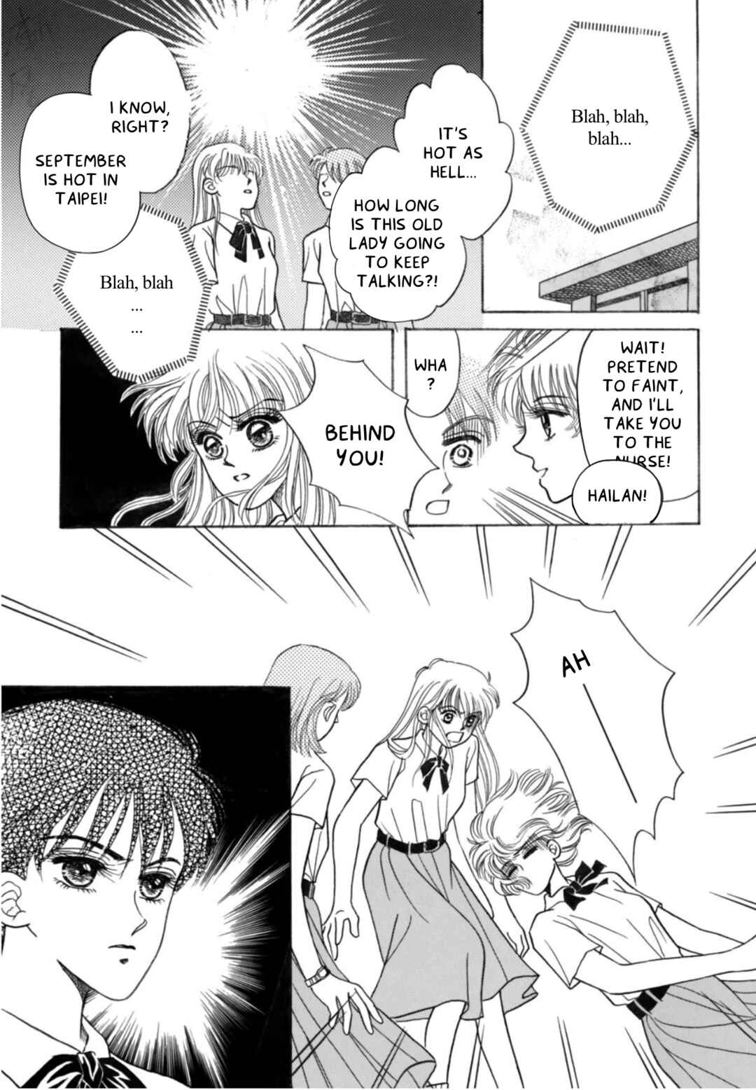 ​Yí Bèizi Shǒu zhe Nǐ Chapter 1 - Page 13