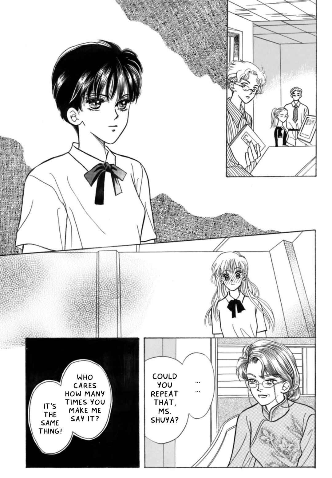 ​Yí Bèizi Shǒu zhe Nǐ Chapter 1 - Page 17