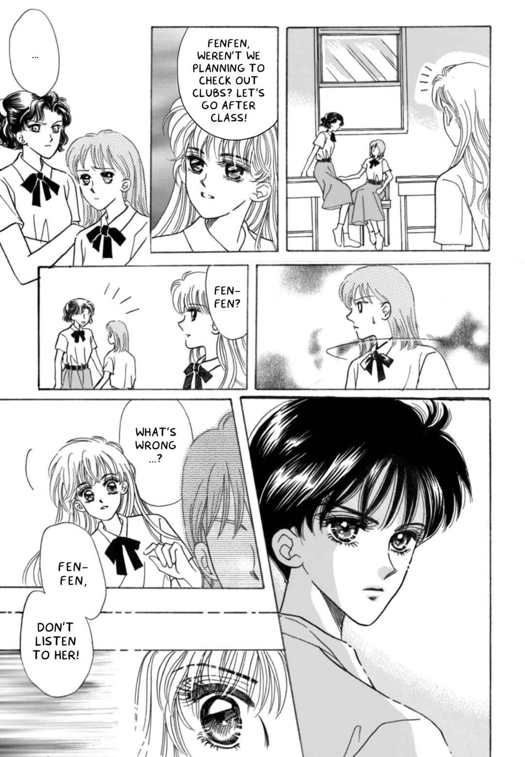 ​Yí Bèizi Shǒu zhe Nǐ Chapter 1 - Page 25