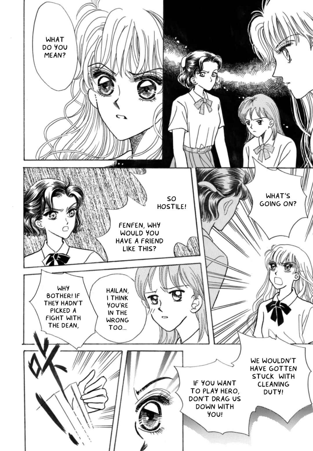 ​Yí Bèizi Shǒu zhe Nǐ Chapter 1 - Page 26