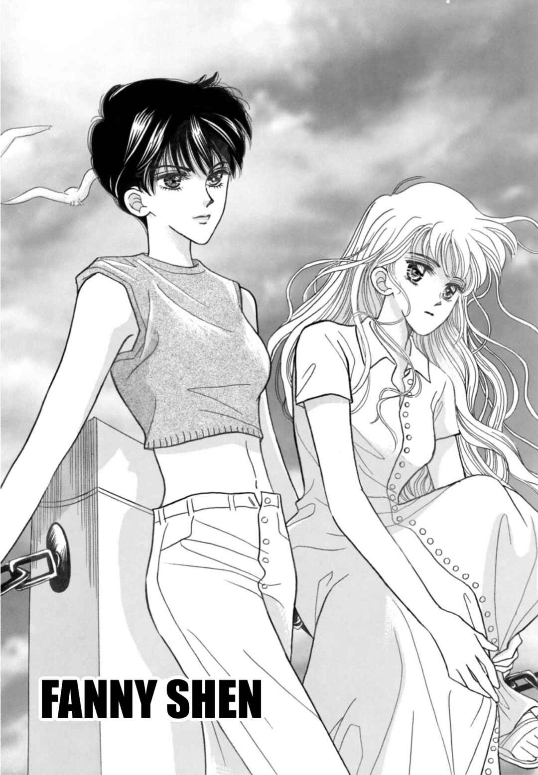 ​Yí Bèizi Shǒu zhe Nǐ Chapter 1 - Page 3