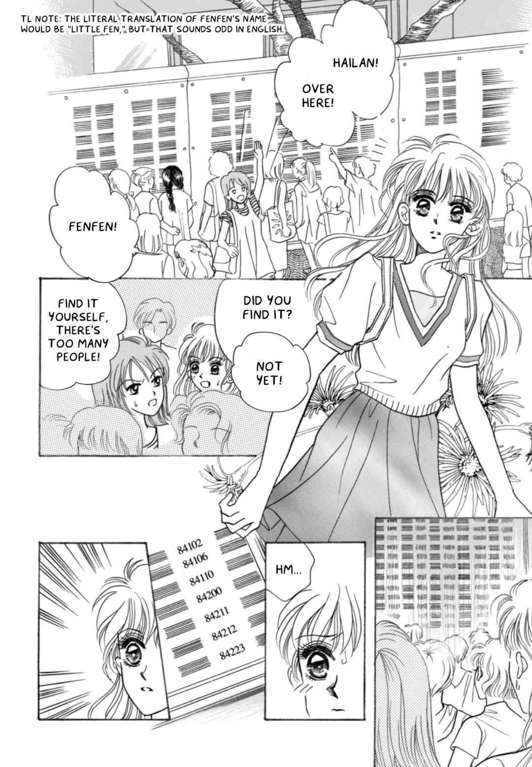 ​Yí Bèizi Shǒu zhe Nǐ Chapter 1 - Page 4