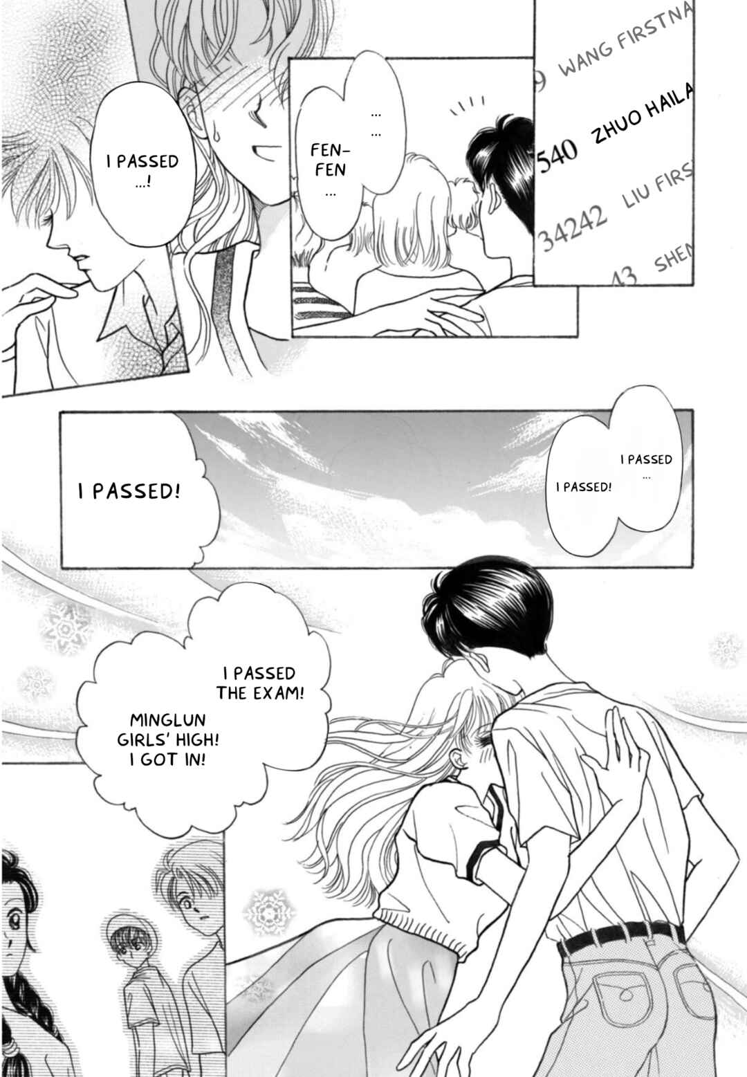 ​Yí Bèizi Shǒu zhe Nǐ Chapter 1 - Page 5