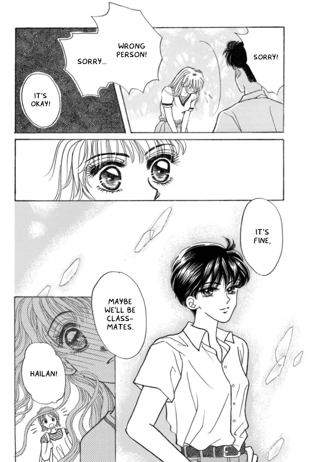 ​Yí Bèizi Shǒu zhe Nǐ Chapter 1 - Page 8