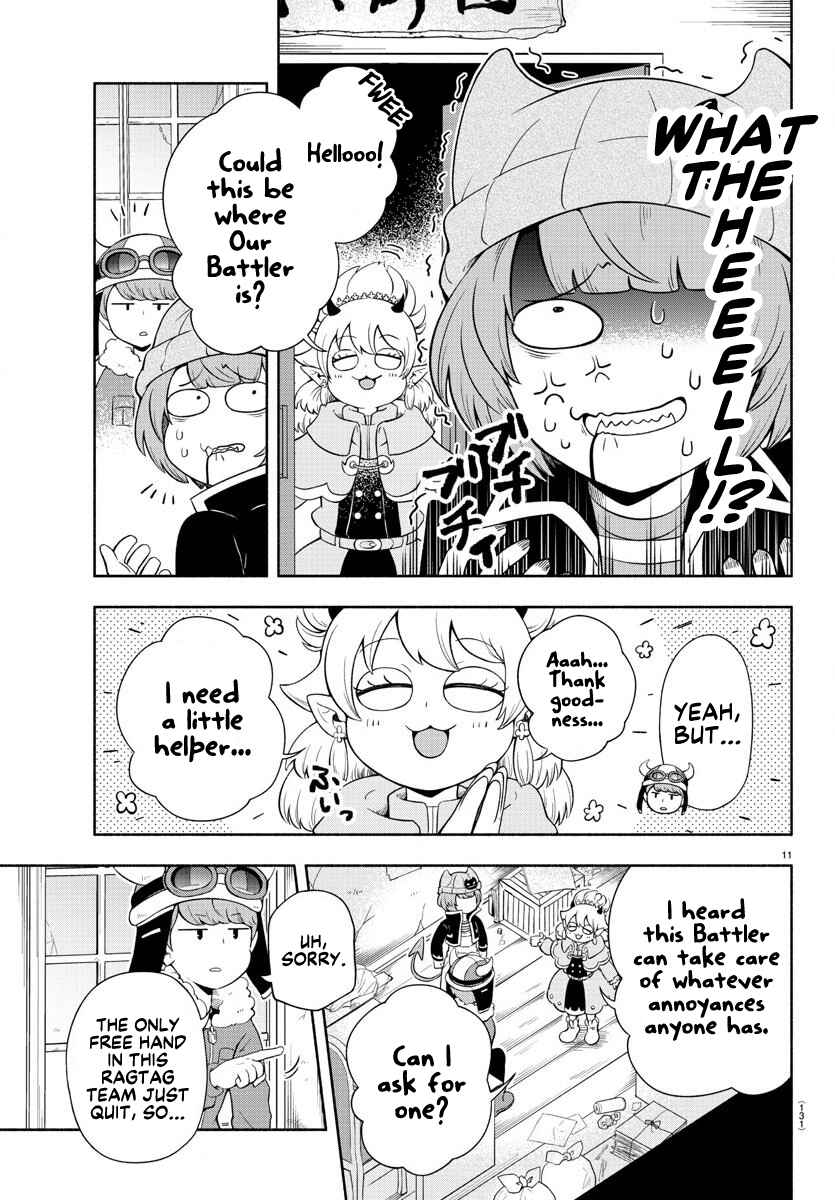 We are the Main Characters of the Demon World! Chapter 2 - Page 11