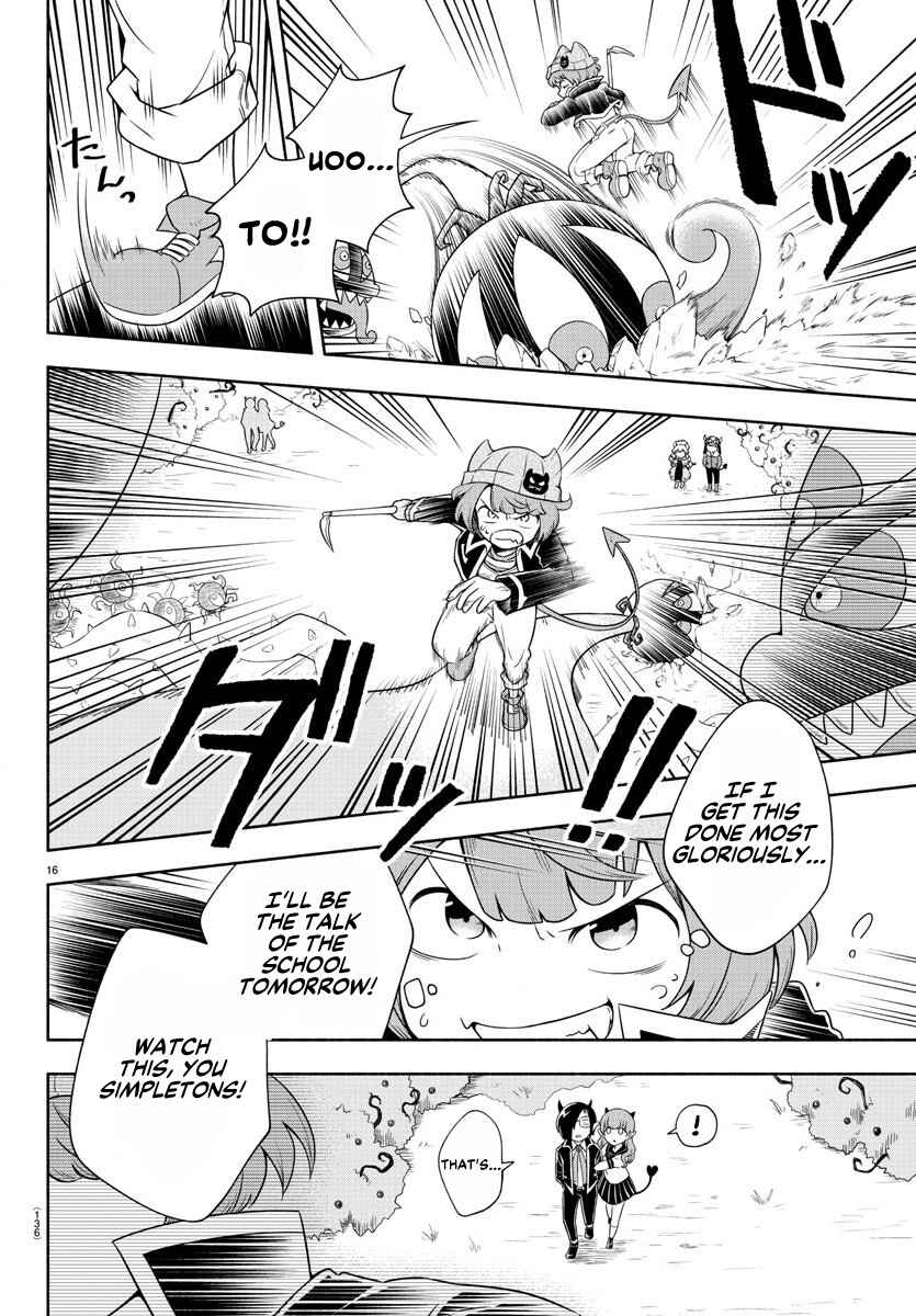 We are the Main Characters of the Demon World! Chapter 2 - Page 16