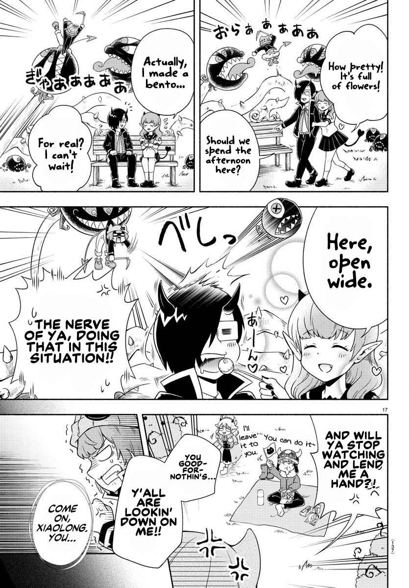 We are the Main Characters of the Demon World! Chapter 2 - Page 17