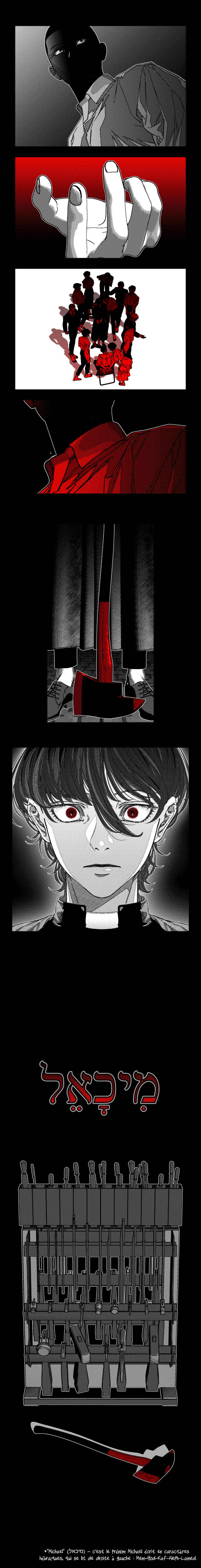 Fire Train Chapter 22 - Page 10