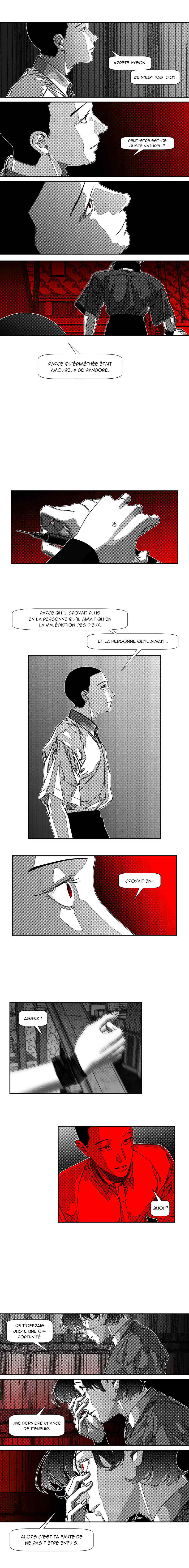 Fire Train Chapter 22 - Page 7