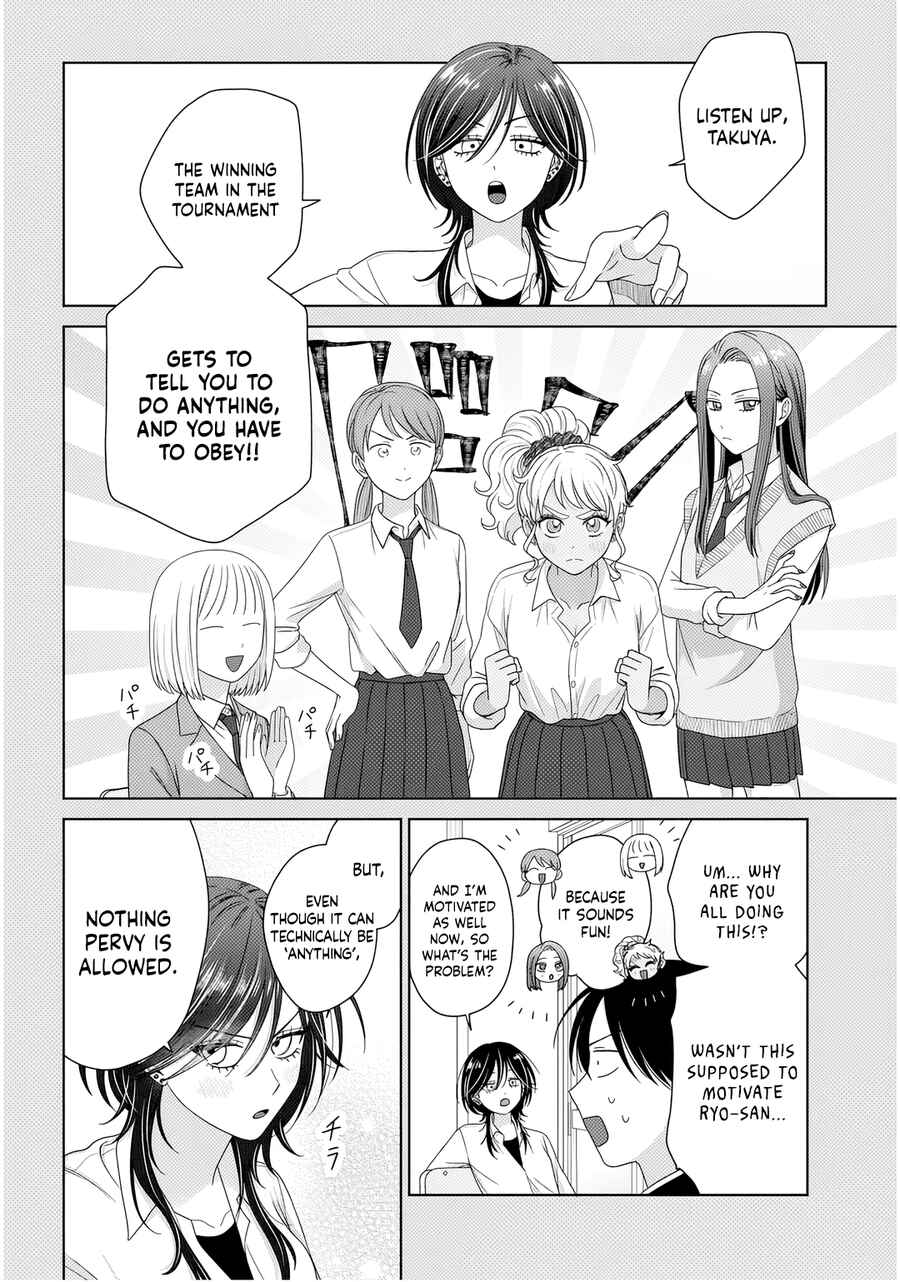 Otaku ni Yasashii Gal wa Inai!? Chapter 87 - Page 2