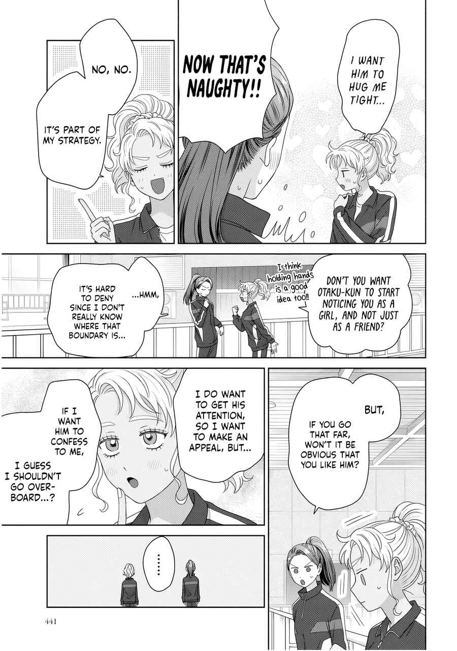 Otaku ni Yasashii Gal wa Inai!? Chapter 87 - Page 7