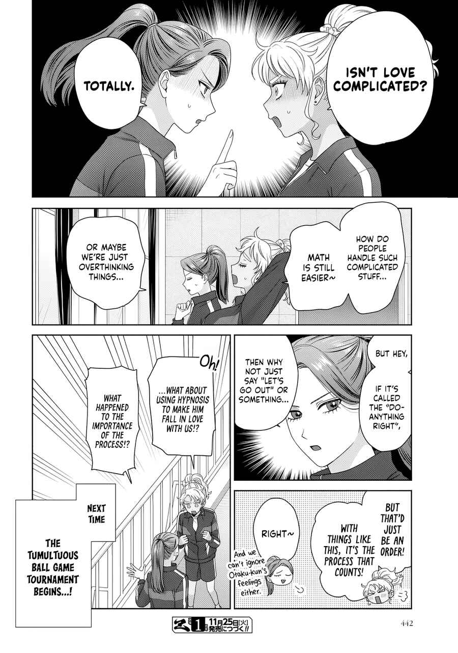 Otaku ni Yasashii Gal wa Inai!? Chapter 87 - Page 8