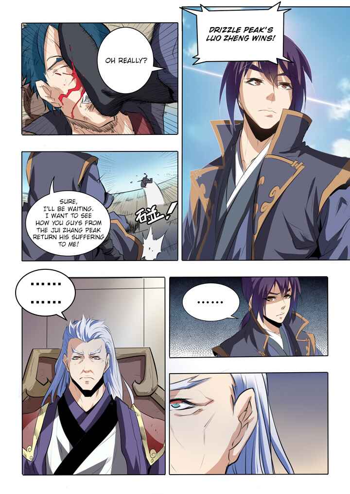 Bǎiliàn Chéngshén Chapter 58 - Page 11