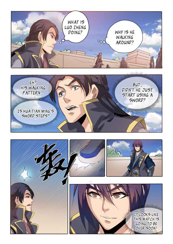 Bǎiliàn Chéngshén Chapter 58 - Page 19