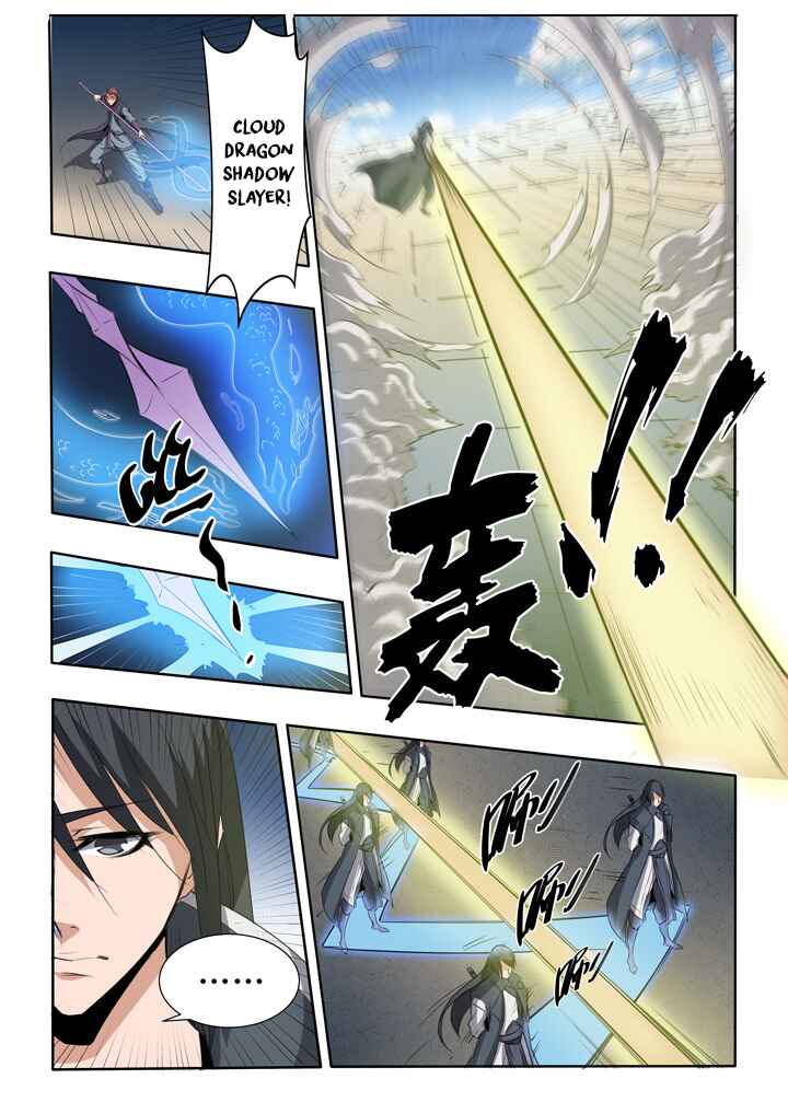 Bǎiliàn Chéngshén Chapter 58 - Page 20