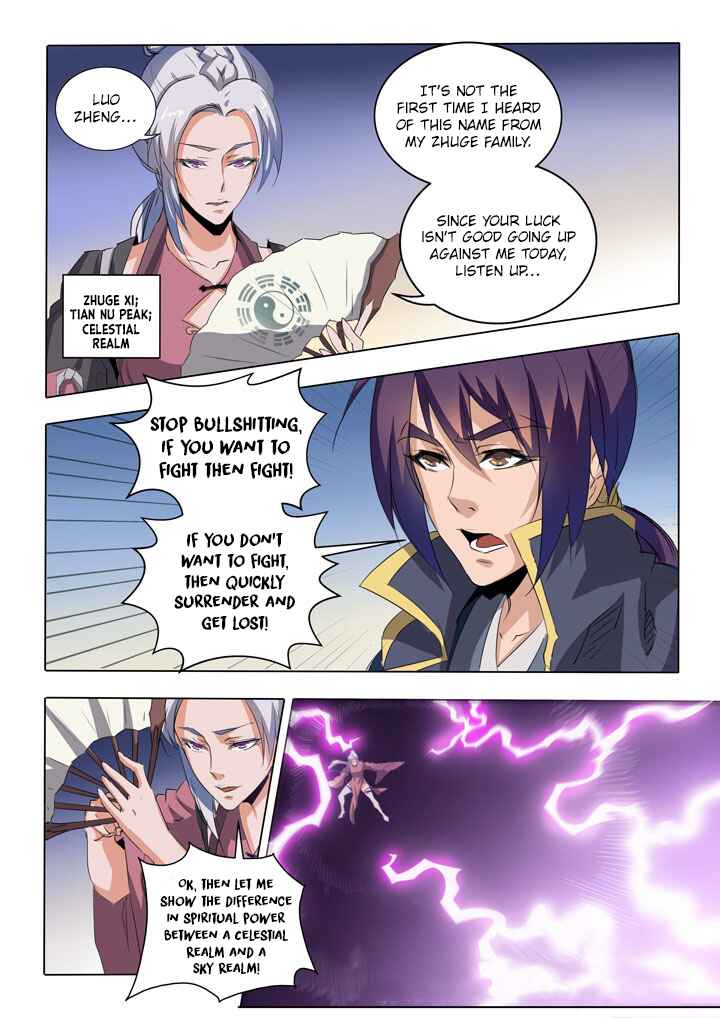 Bǎiliàn Chéngshén Chapter 58 - Page 23