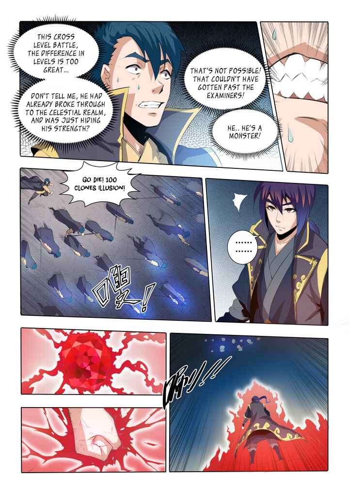 Bǎiliàn Chéngshén Chapter 58 - Page 4
