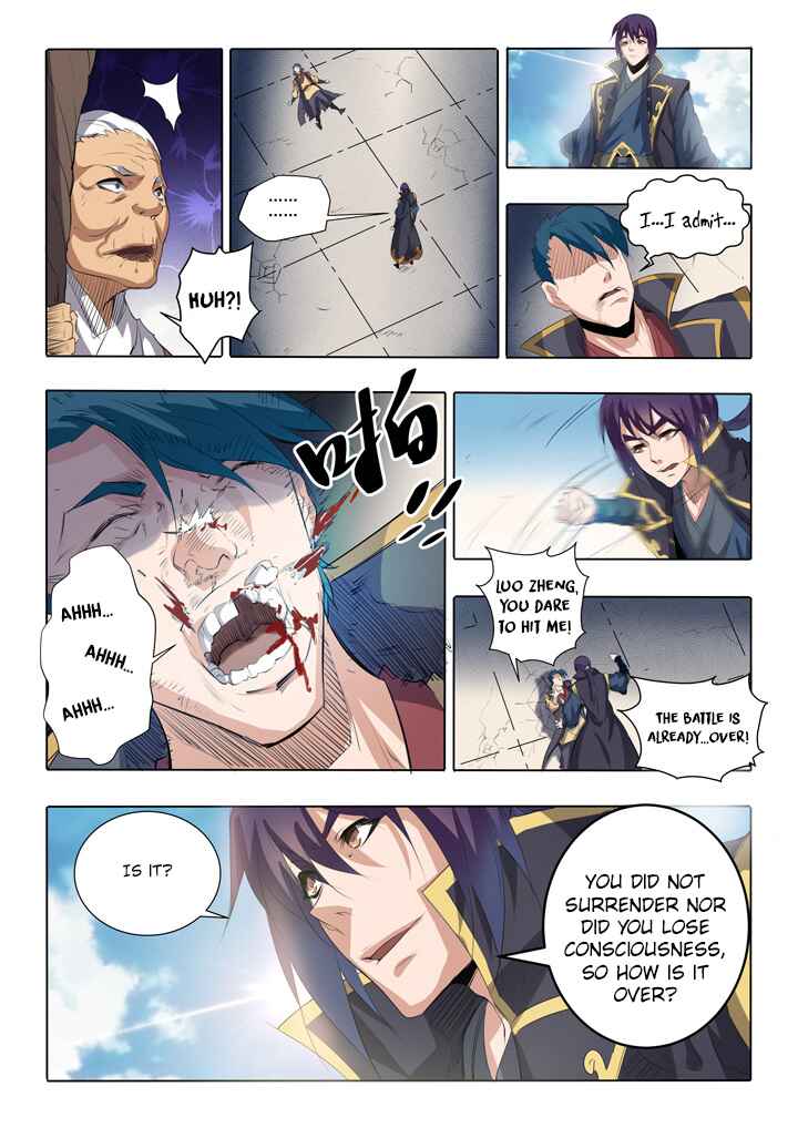 Bǎiliàn Chéngshén Chapter 58 - Page 8