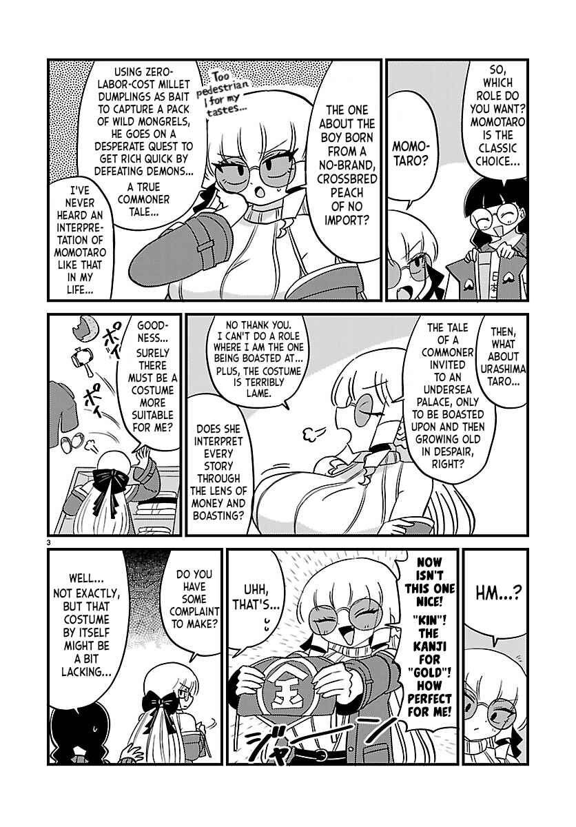 Mount Celeb Kaneda-san Chapter 149 - Page 3