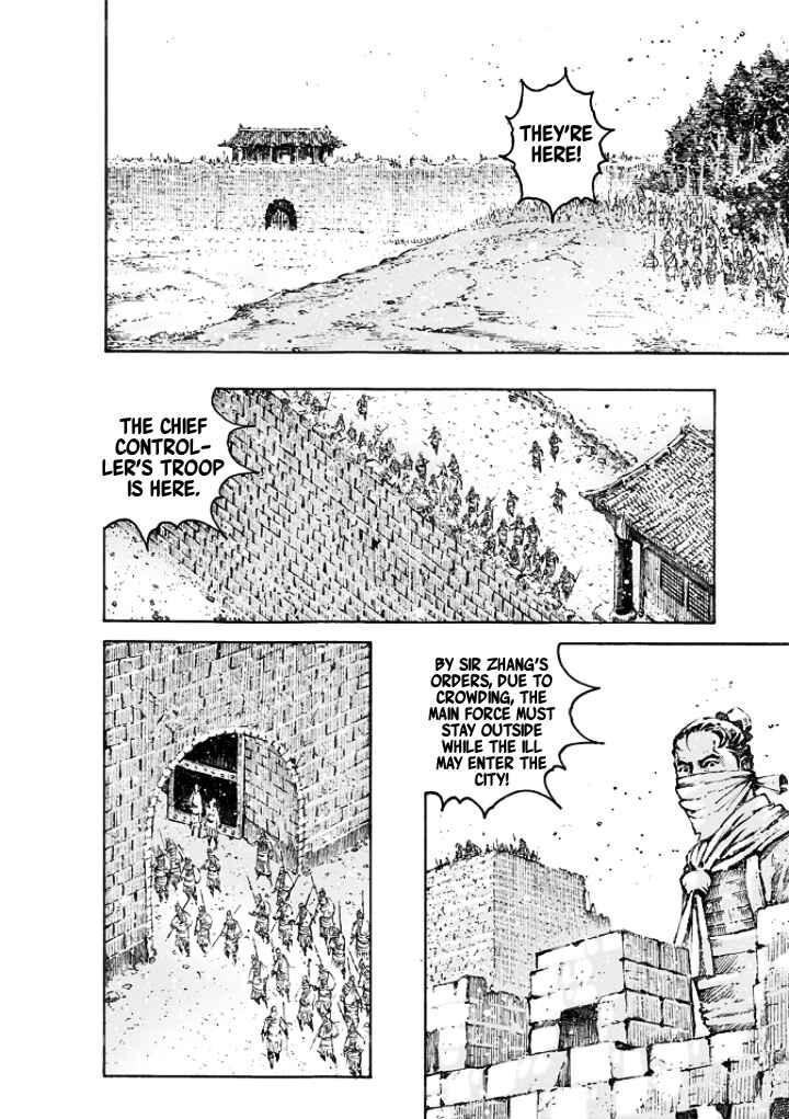 Huǒfèng Liáoyuán Chapter 496 - Page 13