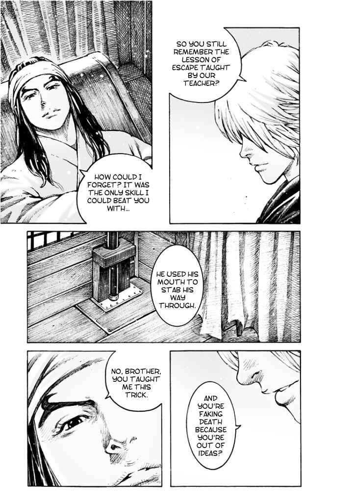 Huǒfèng Liáoyuán Chapter 496 - Page 19