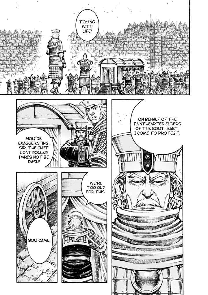 Huǒfèng Liáoyuán Chapter 496 - Page 21