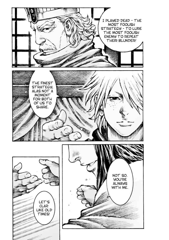 Huǒfèng Liáoyuán Chapter 496 - Page 25