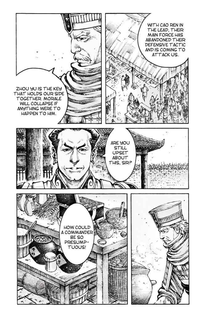 Huǒfèng Liáoyuán Chapter 496 - Page 4