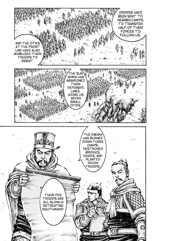 Huǒfèng Liáoyuán Chapter 496 - Page 8