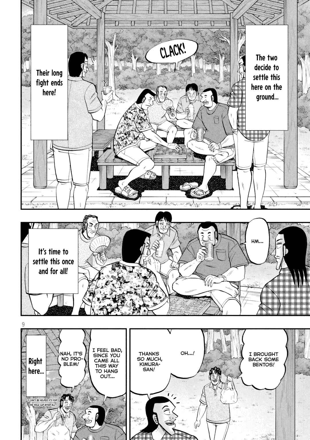 Ichinichi Gaishutsuroku Hanchou Chapter 151 - Page 10