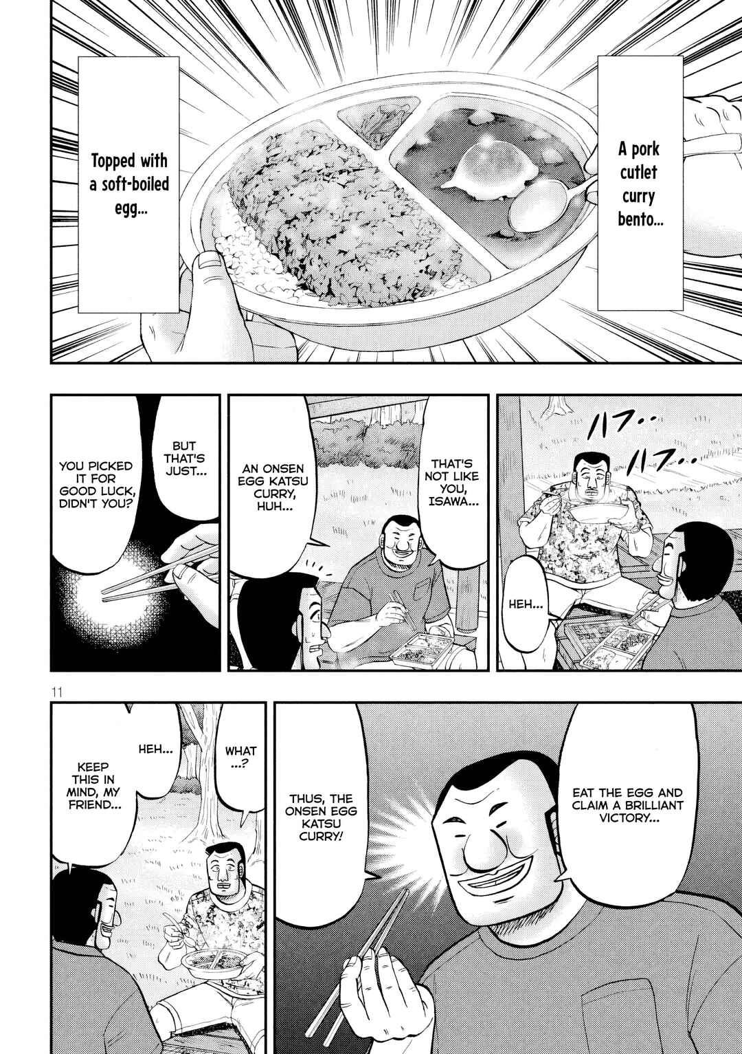 Ichinichi Gaishutsuroku Hanchou Chapter 151 - Page 12