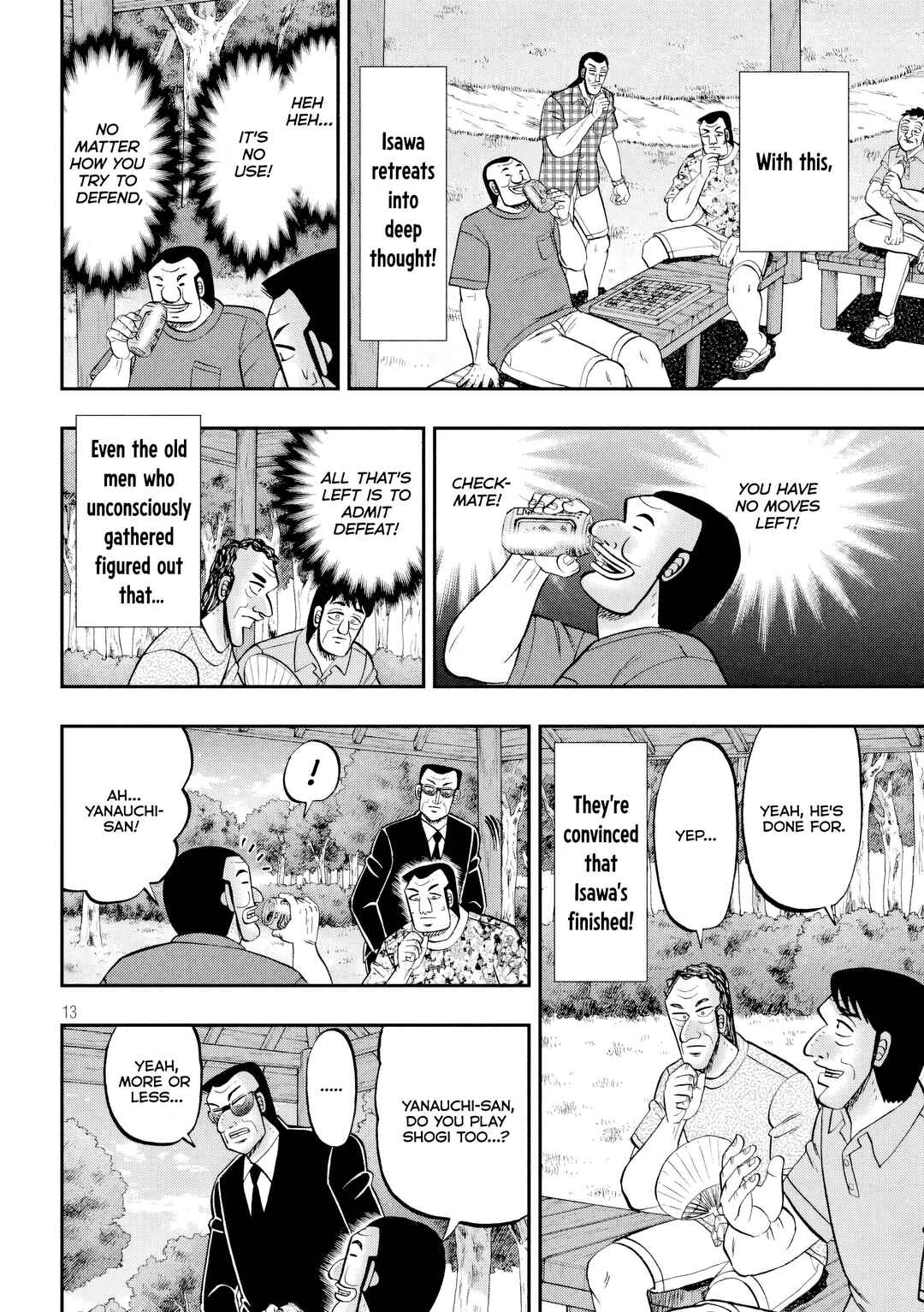 Ichinichi Gaishutsuroku Hanchou Chapter 151 - Page 14